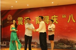 董事長(cháng)沈小平出席震澤、南潯兩鎮“慶八一”聯(lián)誼會(huì )