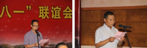 董事長(cháng)沈小平出席震澤、南潯兩鎮“慶八一”聯(lián)誼會(huì )