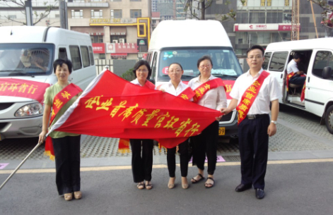 打造經(jīng)濟升級版 實(shí)現質(zhì)量強省夢(mèng)