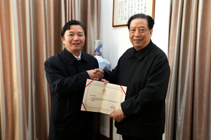 身體力行做慈善--通鼎董事長(cháng)沈小平榮獲第二屆中華慈善突出貢獻獎
