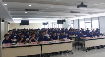 通鼎集團工會(huì )第四次職工（會(huì )員）代表大會(huì )順利召開(kāi)