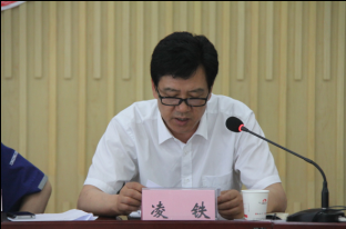 通鼎集團工會(huì )第四次職工（會(huì )員）代表大會(huì )順利召開(kāi)