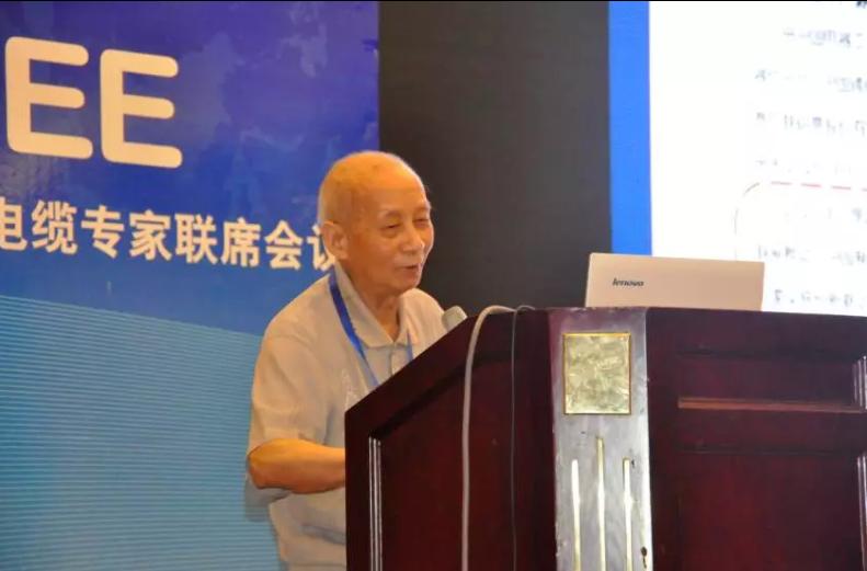 創(chuàng  )新驅動(dòng) 大力推進(jìn)智能制造新技術(shù) 凝聚智慧 攜力譜寫(xiě)行業(yè)發(fā)展新篇章