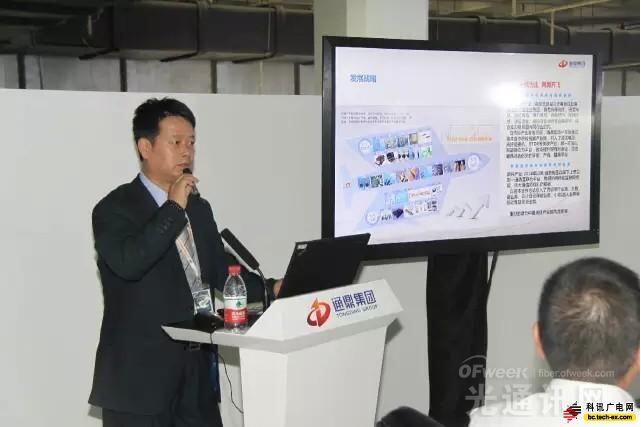 通鼎堅持科技創(chuàng  )新 助力通信建設