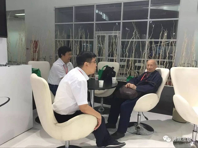 通鼎互聯(lián)亮相全球智能工業(yè)創(chuàng  )新大會(huì )