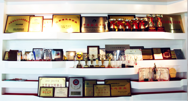 通鼎集團蟬聯(lián)“江蘇省百強民營(yíng)企業(yè)”
