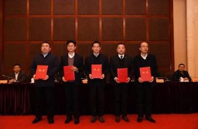 通鼎集團被聘為吳江區慈善總會(huì )榮譽(yù)會(huì )長(cháng)單位