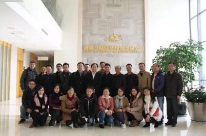 吳江區掛職副區長(cháng)李運波一行蒞臨通鼎交流