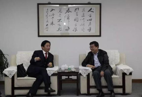 通鼎集團董事局主席沈小平當選蘇州市現代光電職教集團常務(wù)副理事長(cháng)