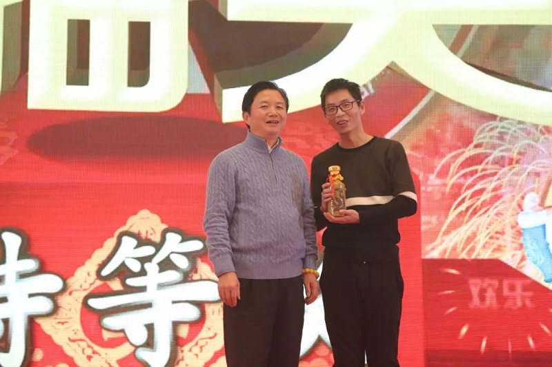 通鼎集團2017年度總結表彰大會(huì )暨新春團拜會(huì )精彩紛呈 ——我們不一樣！