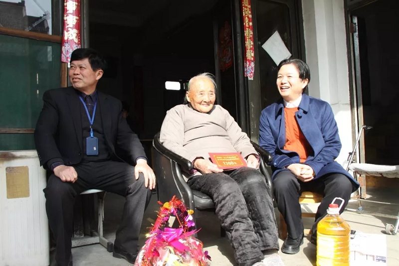 “沈小平愛(ài)心基金”讓聯(lián)星村626老人過(guò)上暖心年