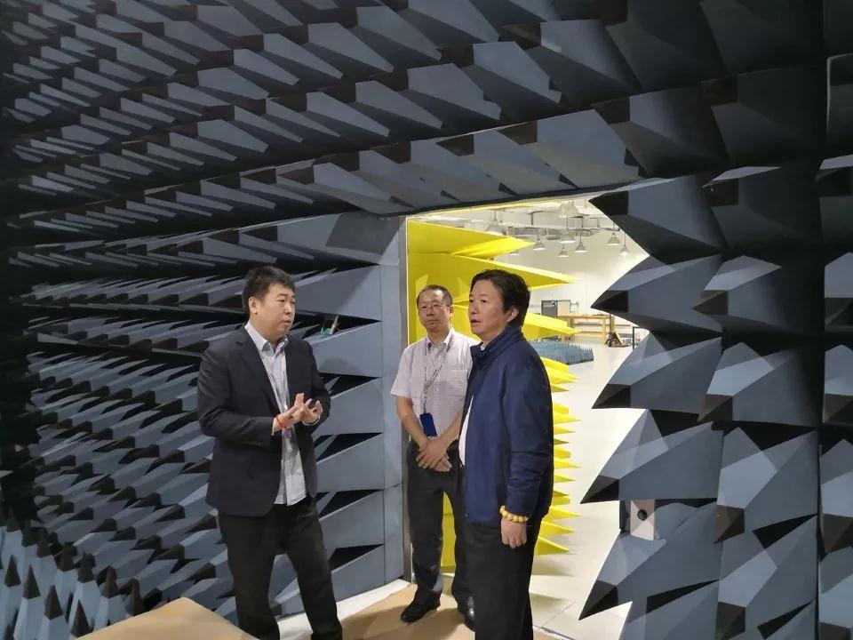 通鼎集團董事局主席沈小平與信通院西部分院就院企合作展開(kāi)深入交流