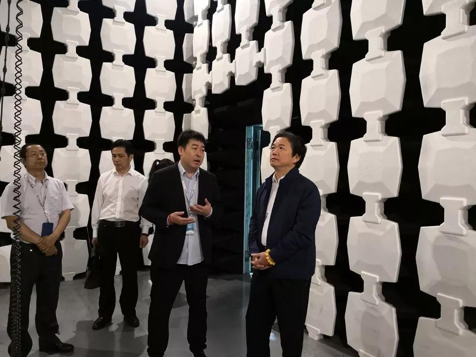 通鼎集團董事局主席沈小平與信通院西部分院就院企合作展開(kāi)深入交流