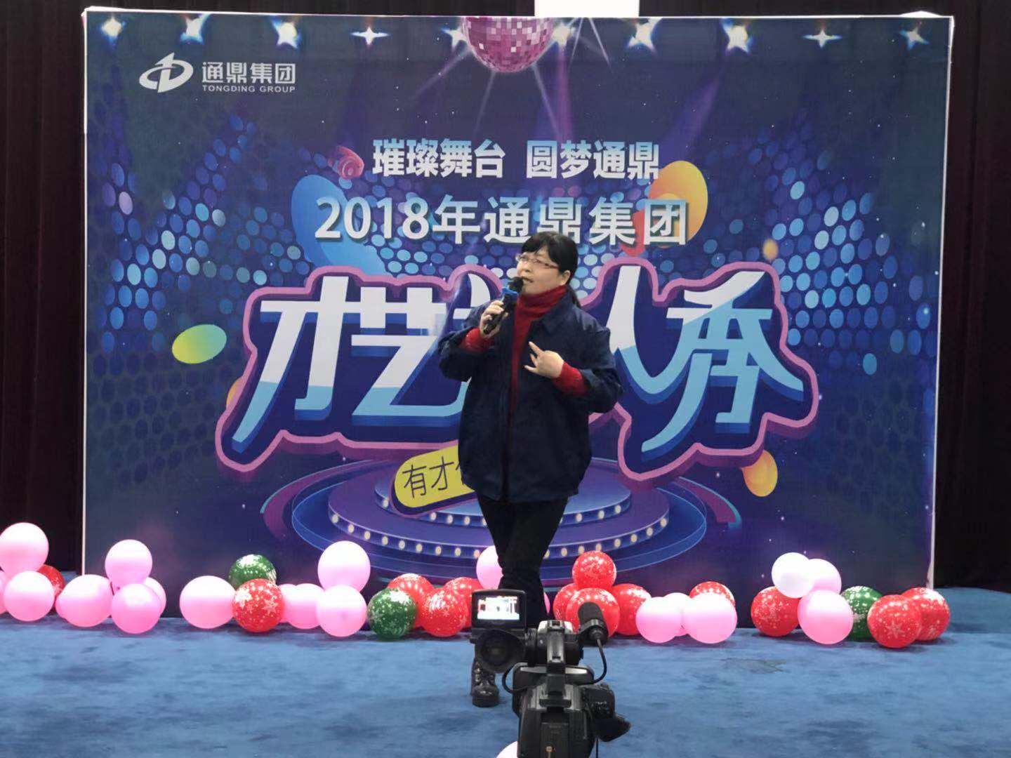 通鼎文藝大賽初賽成績(jì)出爐
