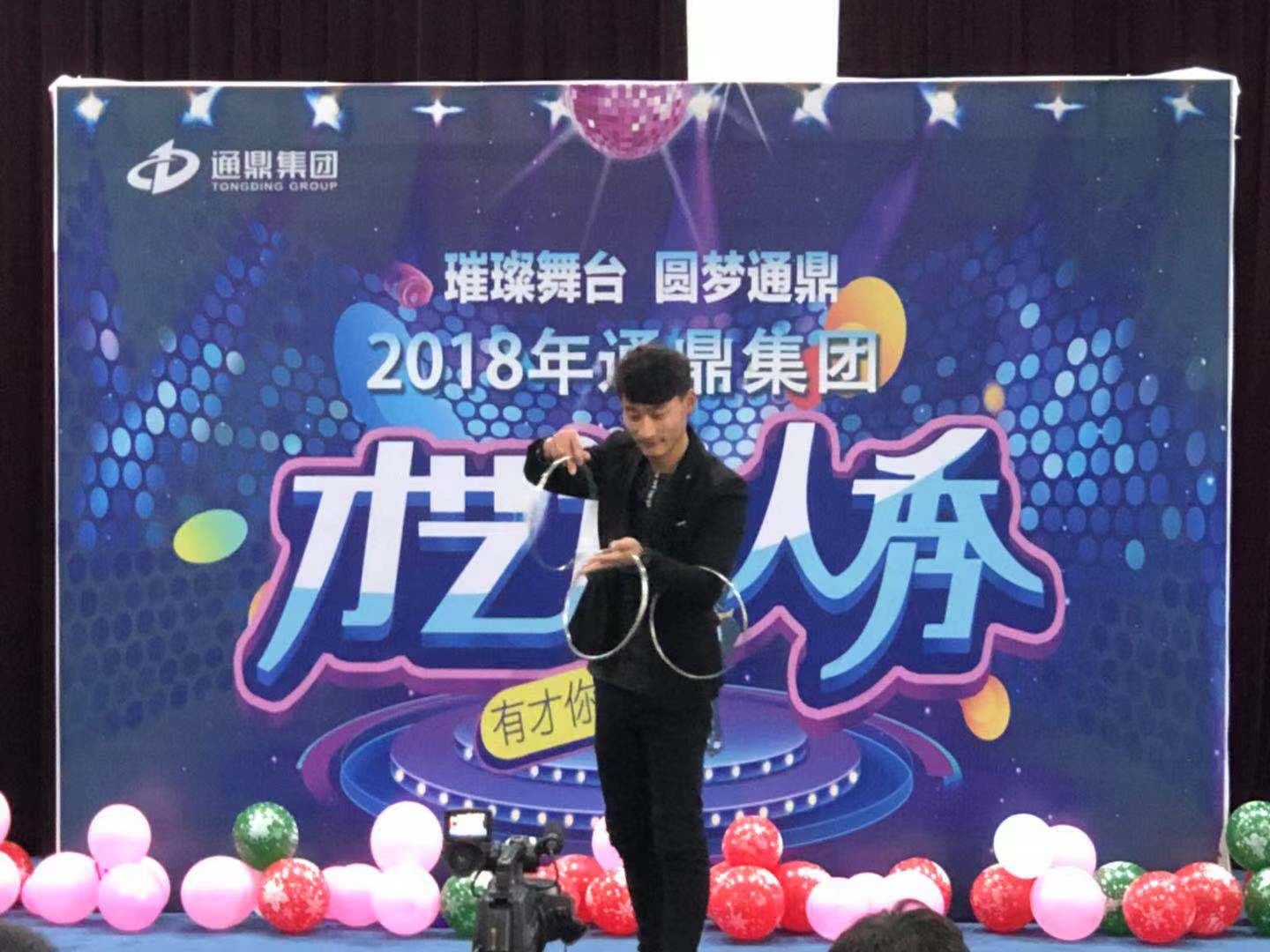 通鼎文藝大賽初賽成績(jì)出爐