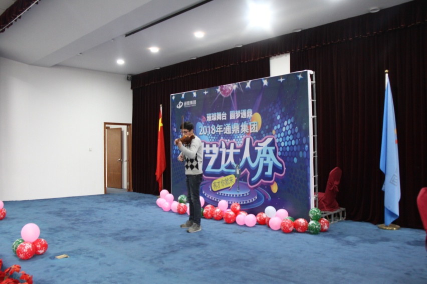 通鼎文藝大賽初賽成績(jì)出爐