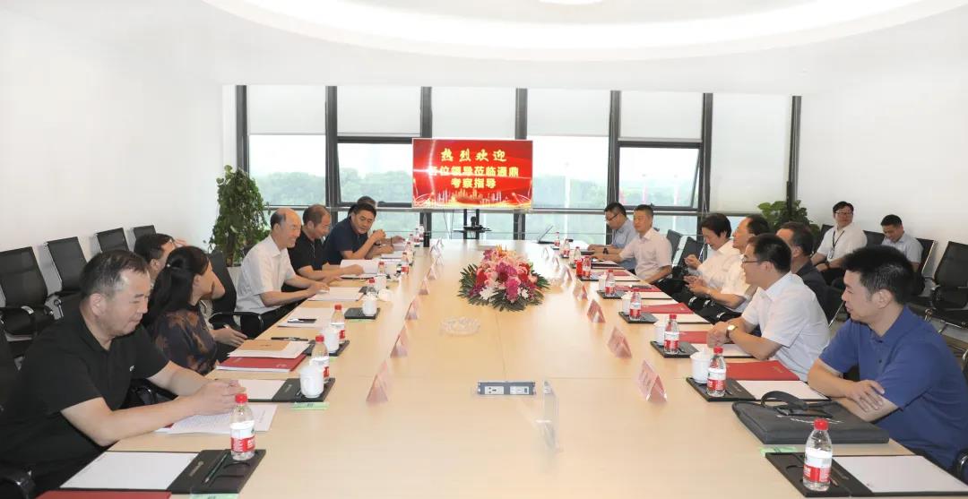 江蘇省揚子退役軍人關(guān)愛(ài)基金會(huì )調研通鼎集團