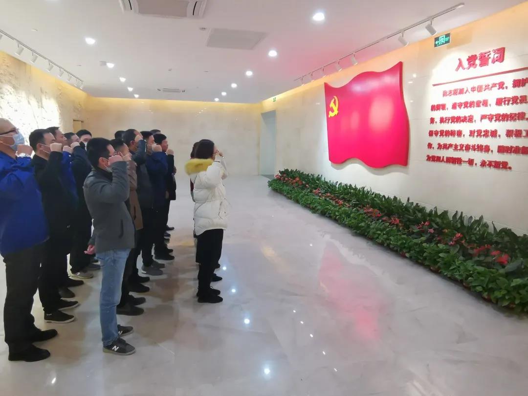 “聯(lián)心”黨建助燃高質(zhì)量發(fā)展 ——通鼎集團將黨的建設嵌入公司治理推進(jìn)改革發(fā)展紀實(shí)
