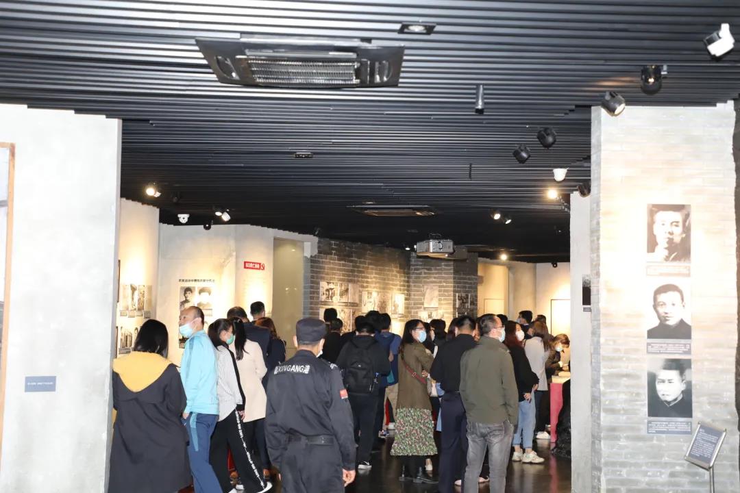“聯(lián)心”黨建助燃高質(zhì)量發(fā)展 ——通鼎集團將黨的建設嵌入公司治理推進(jìn)改革發(fā)展紀實(shí)