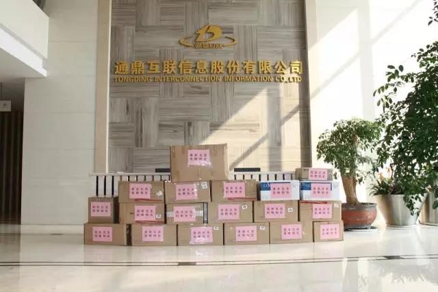 用愛(ài)心精準扶貧 用真情溫暖寒冬