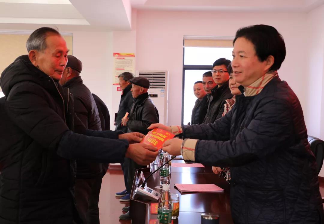 “沈小平愛(ài)心基金”發(fā)放助老敬老金