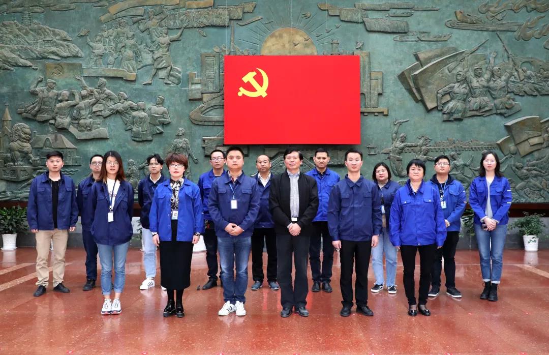 通鼎集團主題教育l悟初心、擔使命、再奮進(jìn)
