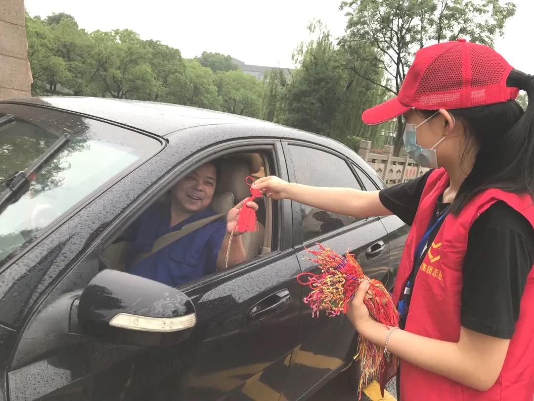 端午節“拍了拍你”并向你送來(lái)節日祝福