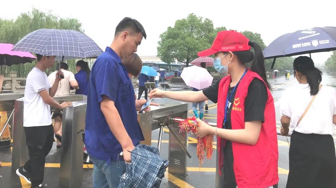 端午節“拍了拍你”并向你送來(lái)節日祝福