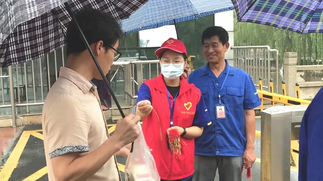 端午節“拍了拍你”并向你送來(lái)節日祝福