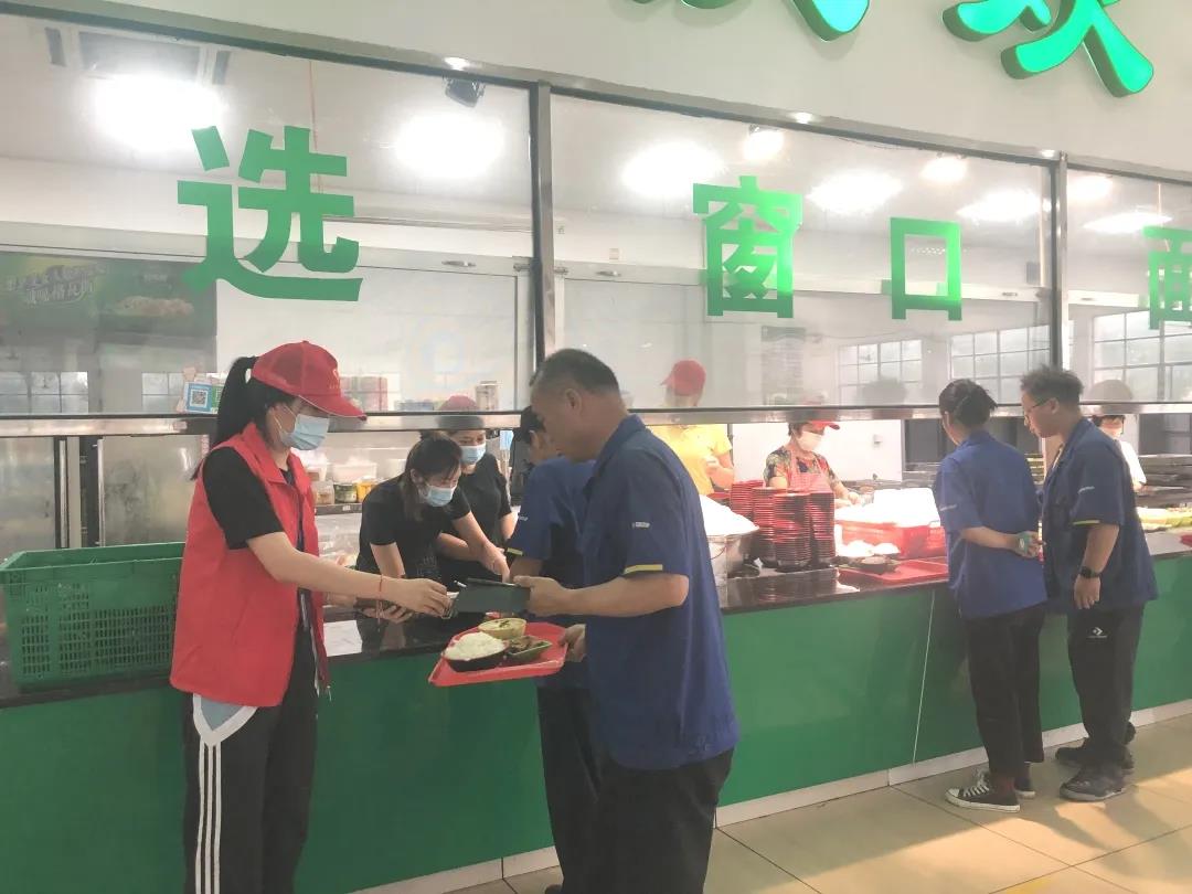 端午節“拍了拍你”并向你送來(lái)節日祝福
