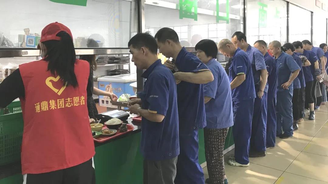 端午節“拍了拍你”并向你送來(lái)節日祝福