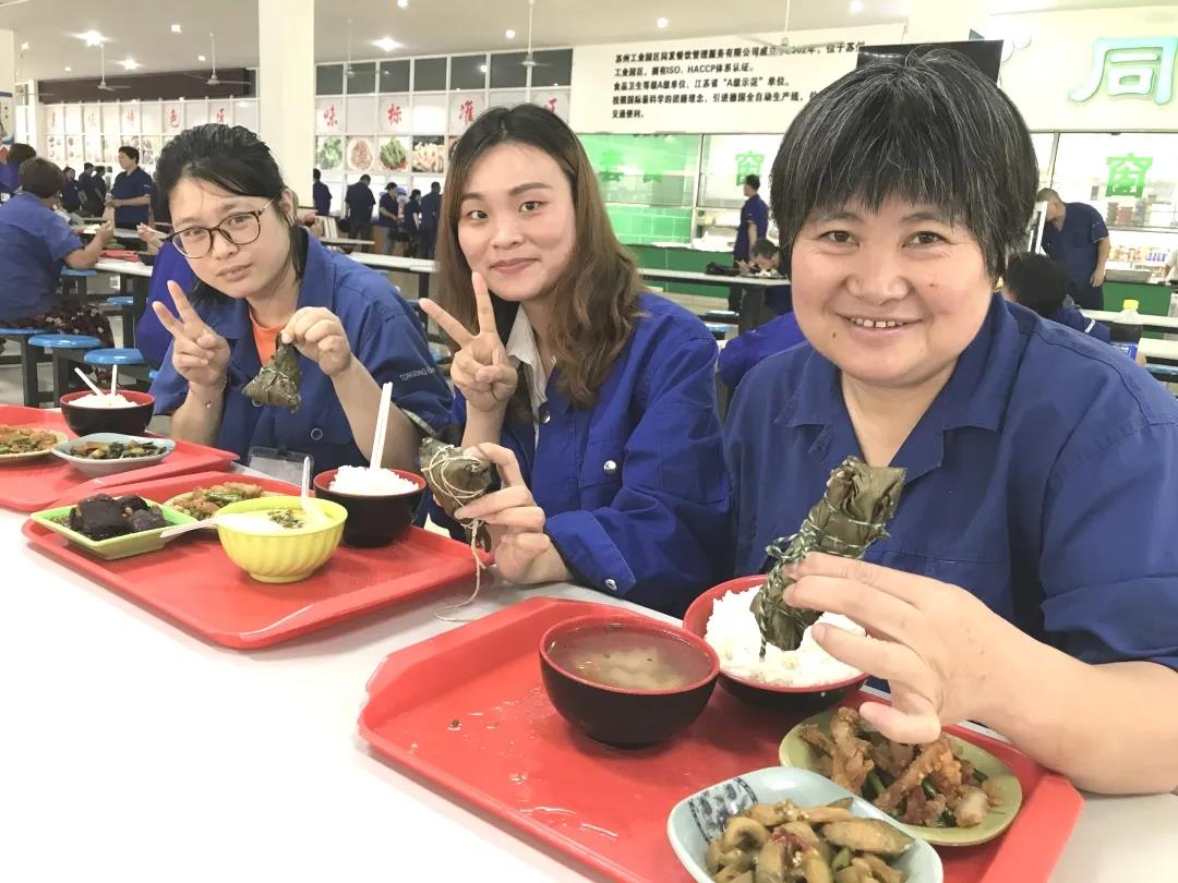 端午節“拍了拍你”并向你送來(lái)節日祝福