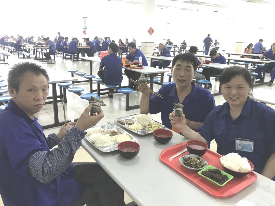 端午節“拍了拍你”并向你送來(lái)節日祝福