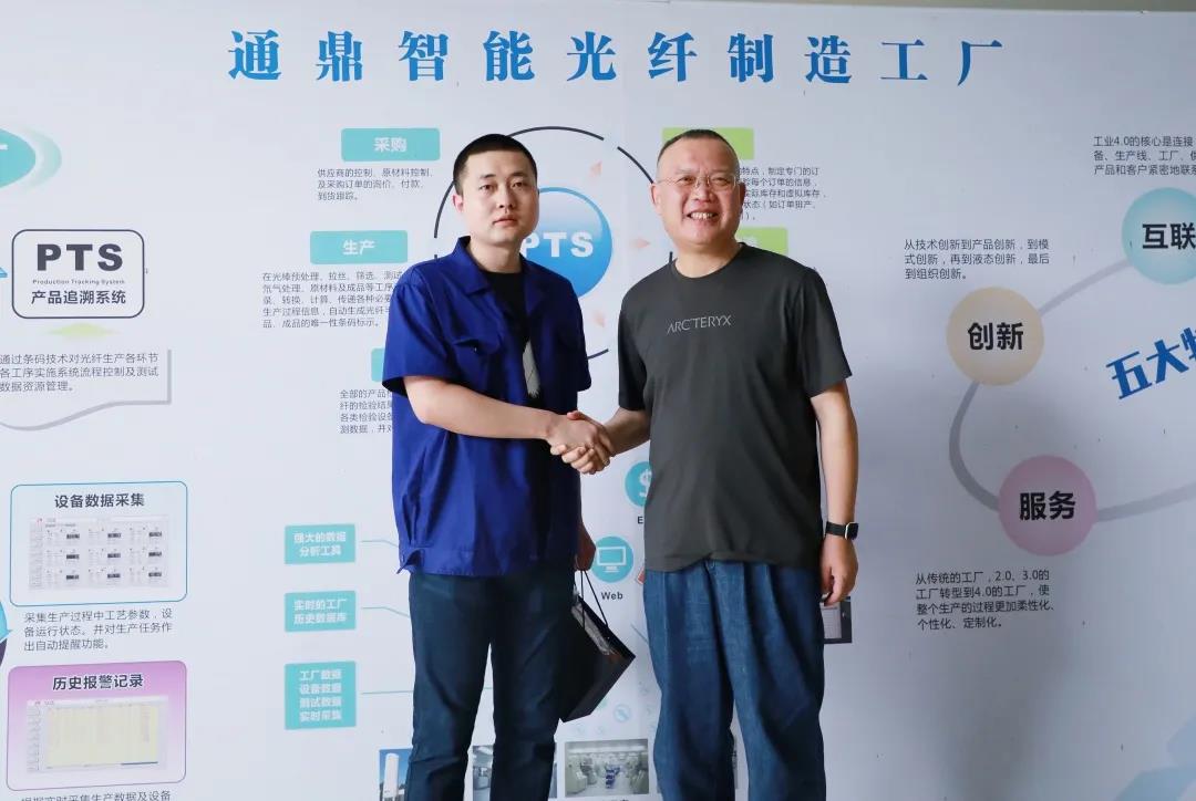 八一節禮丨通鼎開(kāi)展退役軍人走訪(fǎng)慰問(wèn)活動(dòng)