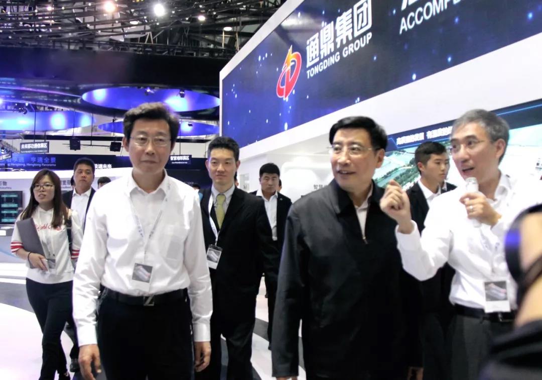 新業(yè)務(wù)賦企業(yè)發(fā)展新動(dòng)能 通鼎集團精彩亮相中國國際信息通信展