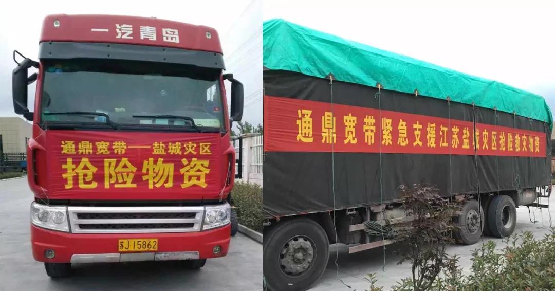 喜報！通鼎集團董事局主席沈小平獲評“全國脫貧攻堅先進(jìn)個(gè)人”受到黨和國家領(lǐng)導人接見(jiàn)