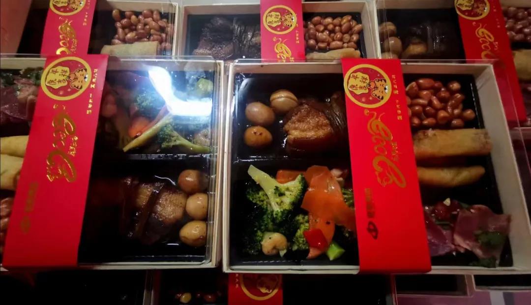 春節七天樂(lè ) 天天樂(lè )不停丨通鼎新春活動(dòng)特輯