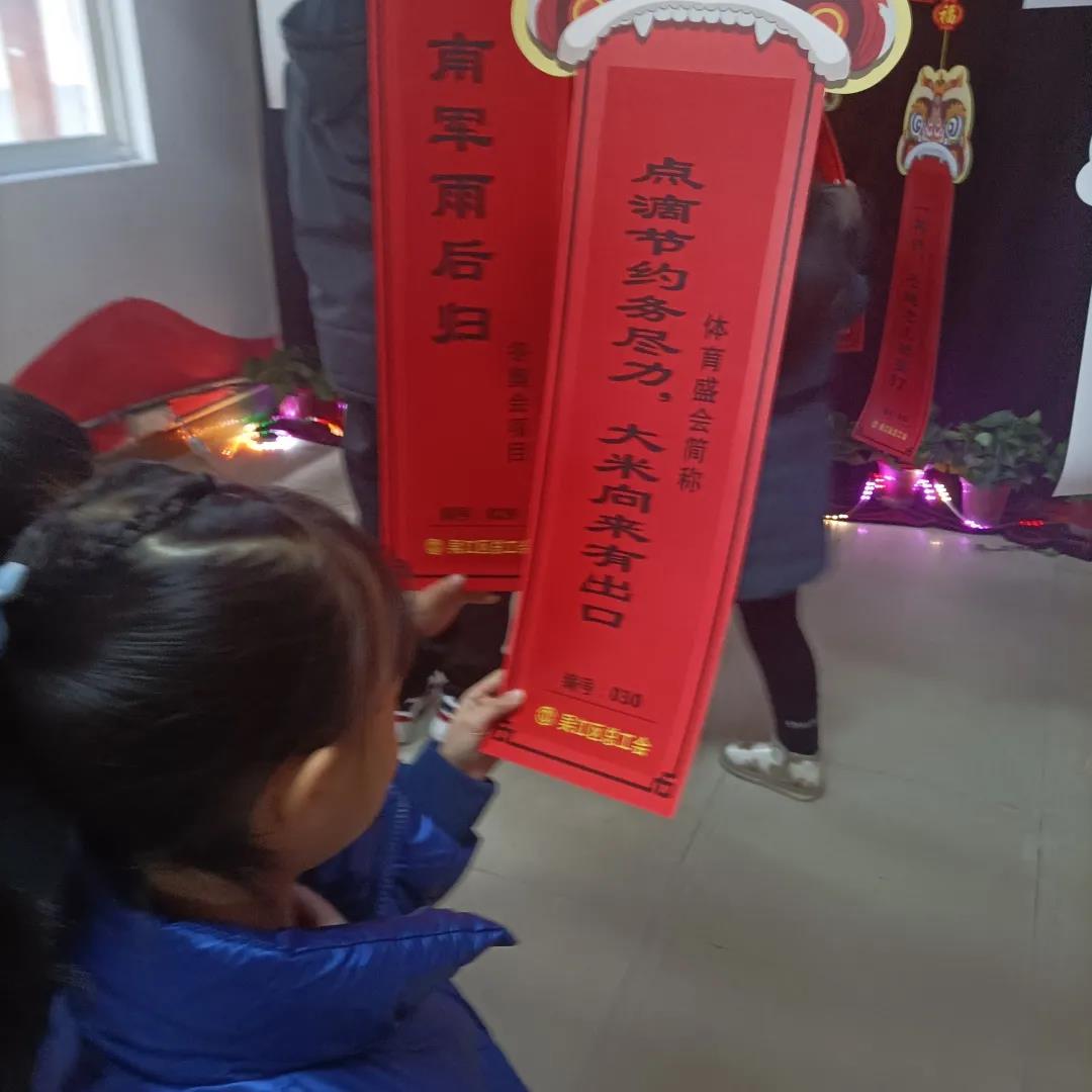 春節七天樂(lè ) 天天樂(lè )不停丨通鼎新春活動(dòng)特輯