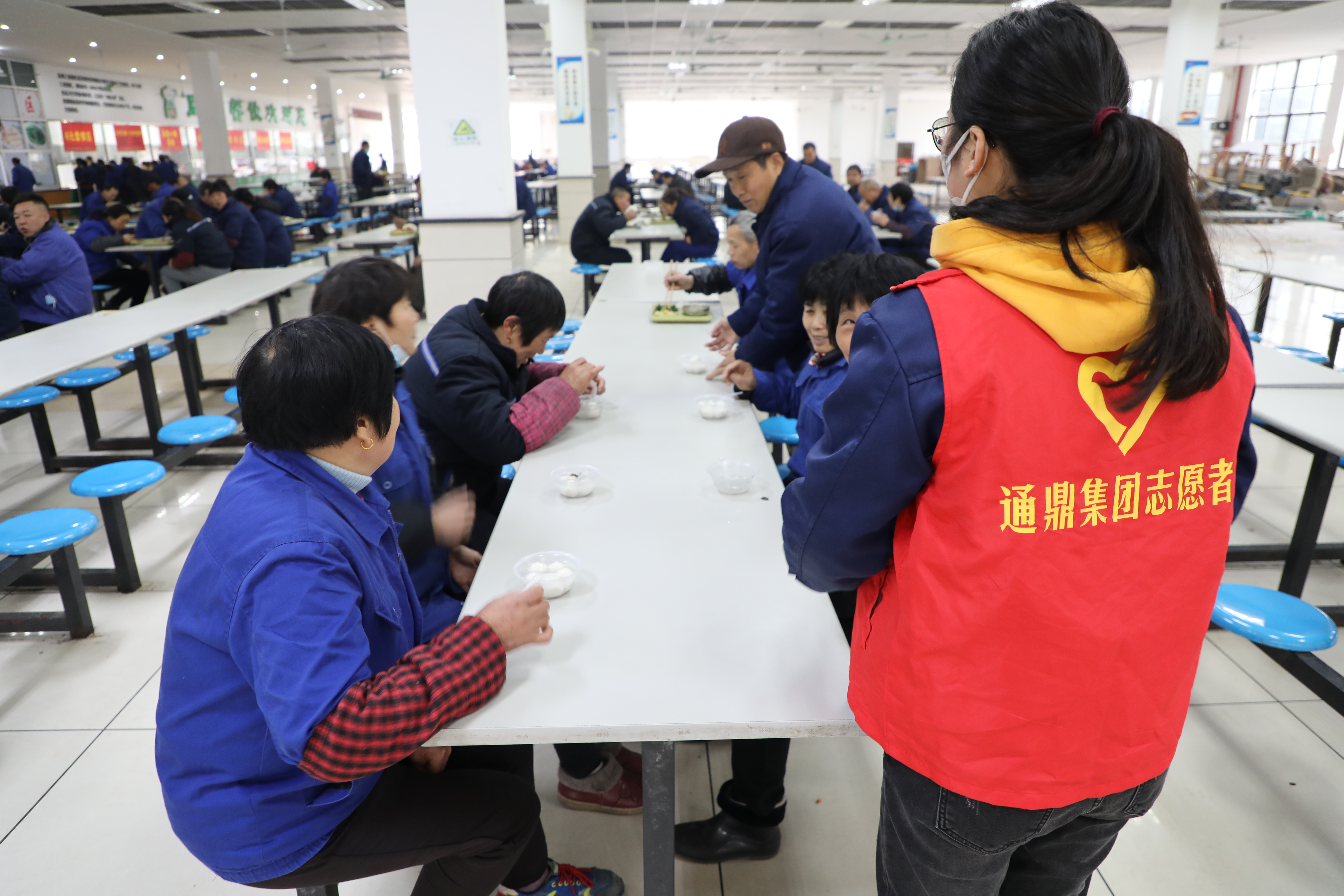 包元宵過(guò)佳節丨通鼎順利舉辦“團團圓圓過(guò)元宵”活動(dòng)
