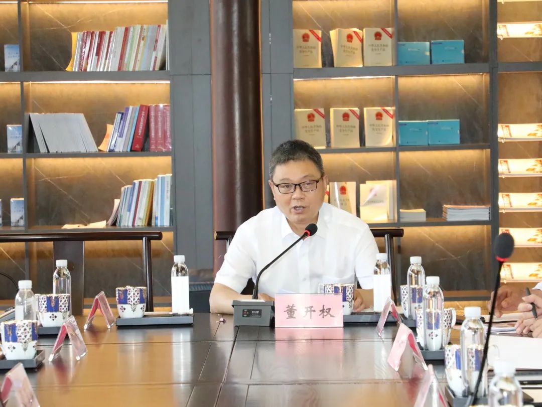 蘇州市應急與安全生產(chǎn)協(xié)會(huì )一屆二次理事會(huì )全體會(huì )議順利召開(kāi)