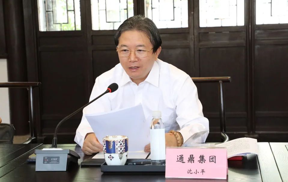 蘇州市應急與安全生產(chǎn)協(xié)會(huì )一屆二次理事會(huì )全體會(huì )議順利召開(kāi)