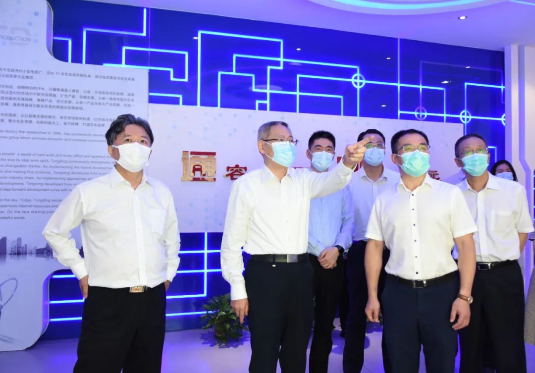 堅定信心謀求更高質(zhì)量發(fā)展｜市政協(xié)副主席周俊走訪(fǎng)調研通鼎集團
