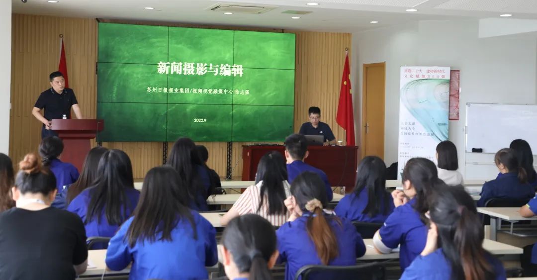 文化賦能500強丨特色文化巡展系列活動(dòng)在通鼎