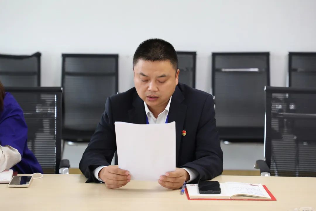 同心同向丨通鼎集團熱烈慶祝黨的二十大勝利召開(kāi)