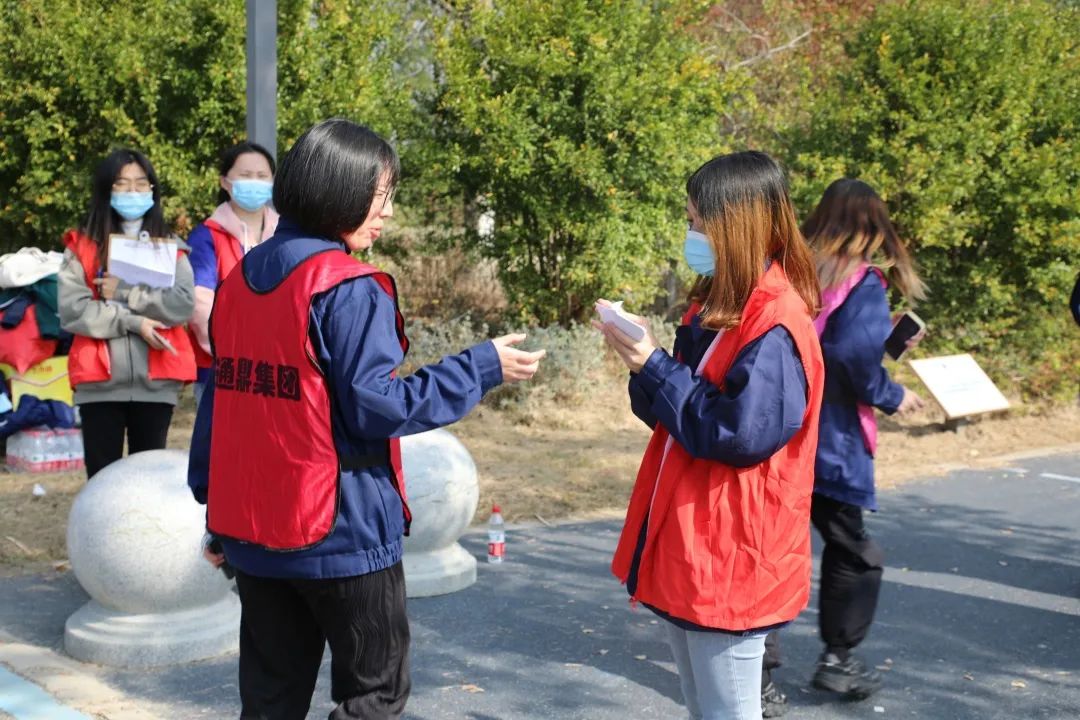 健康伴我行丨通鼎開(kāi)展職工環(huán)太湖健步行活動(dòng)
