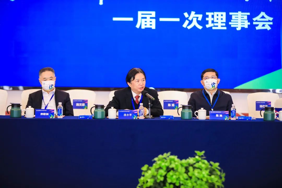 沈小平當選江蘇省退役軍人就業(yè)創(chuàng  )業(yè)服務(wù)促進(jìn)會(huì )副會(huì )長(cháng)