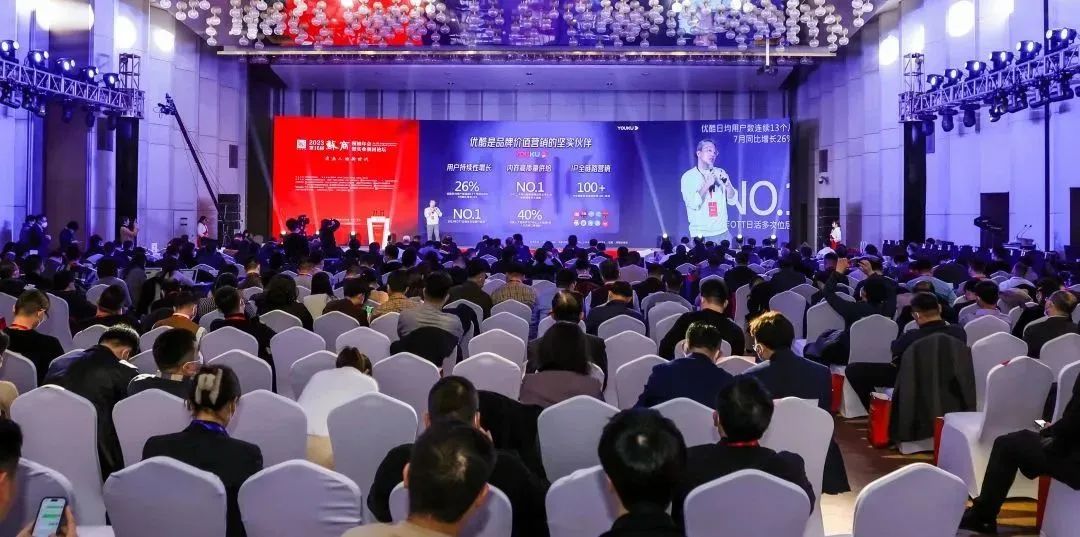 通鼎董事局主席沈小平獲評2021年度蘇商實(shí)業(yè)強國突出貢獻獎