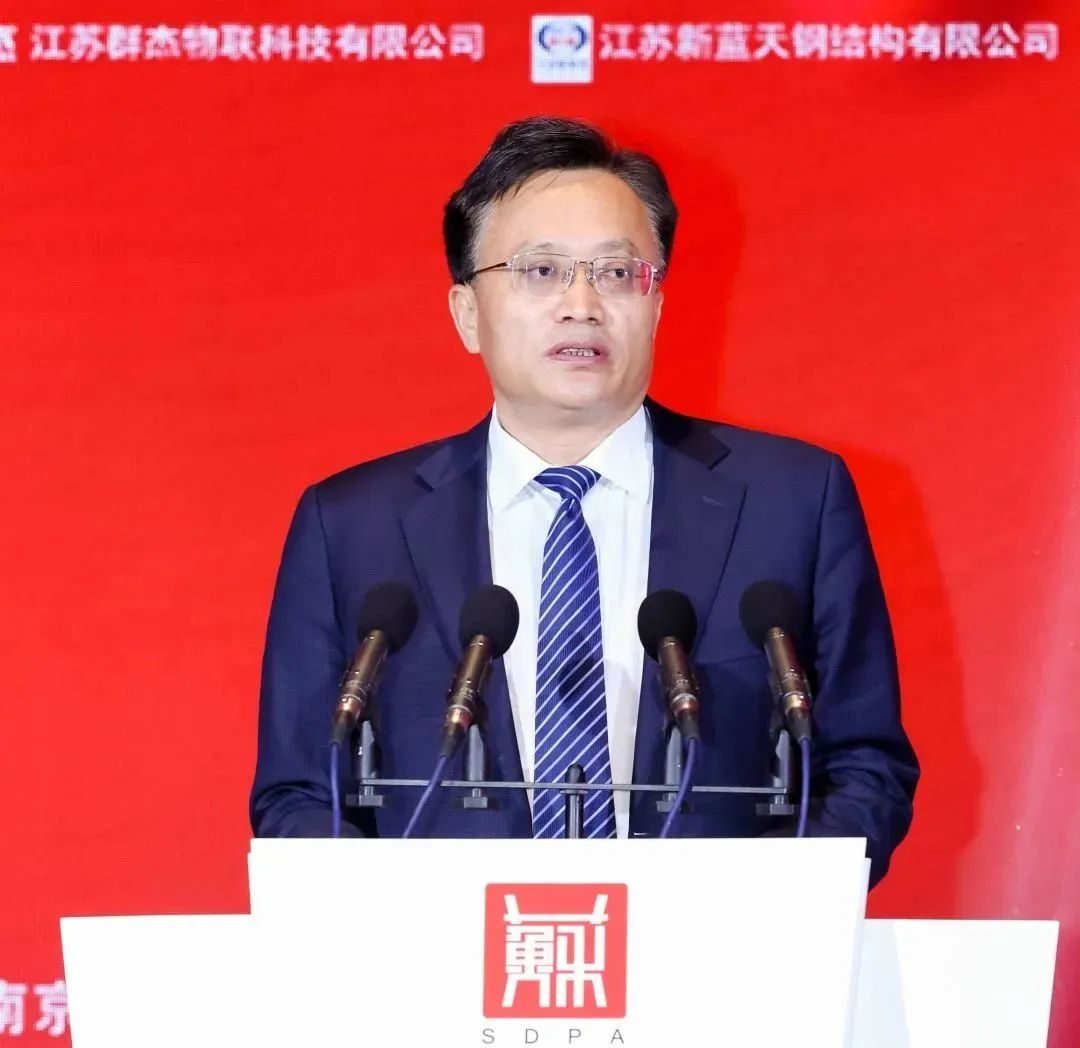 通鼎董事局主席沈小平獲評2021年度蘇商實(shí)業(yè)強國突出貢獻獎