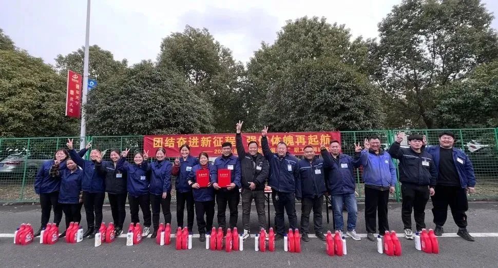 通鼎“慶新春·鬧元宵”職工拔河比賽圓滿(mǎn)結束