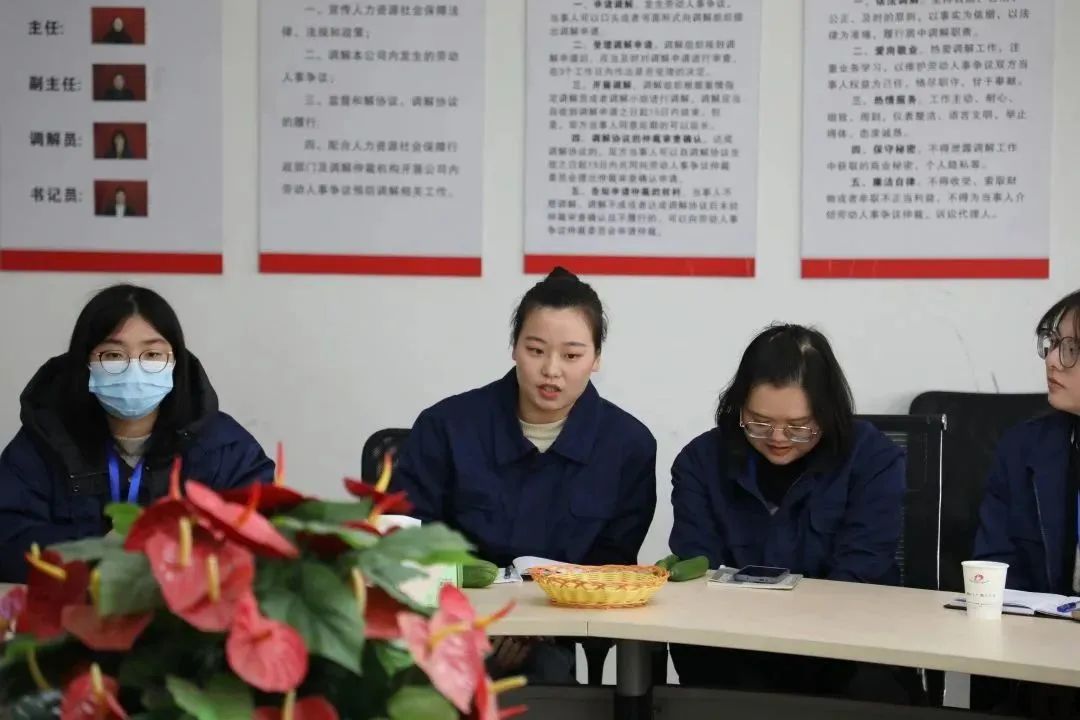 聽(tīng)青聲·話(huà)成長(cháng)｜通鼎集團開(kāi)展2023年第一期員工成長(cháng)沙龍活動(dòng)